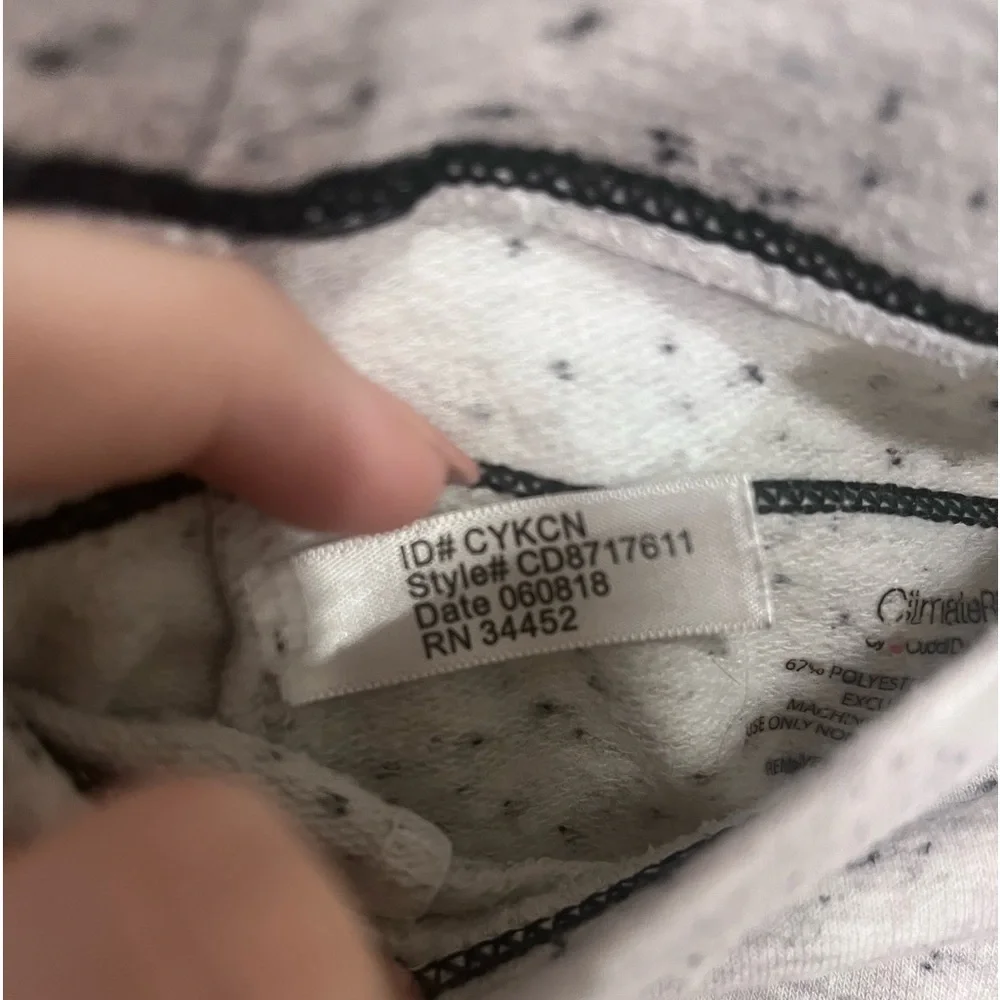 Grey Sweatpants☑️☑️☑️ - Picture 2 of 4